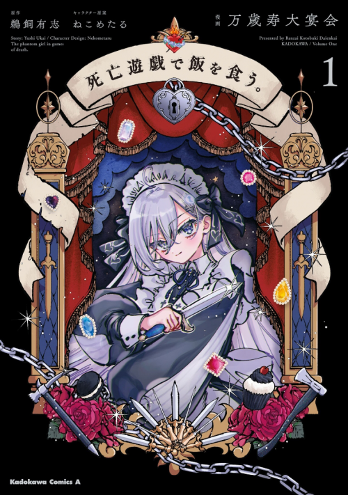 kiem-song-bang-tro-choi-sinh-tu