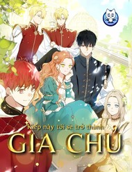 kiep-nay-toi-se-tro-thanh-gia-chu