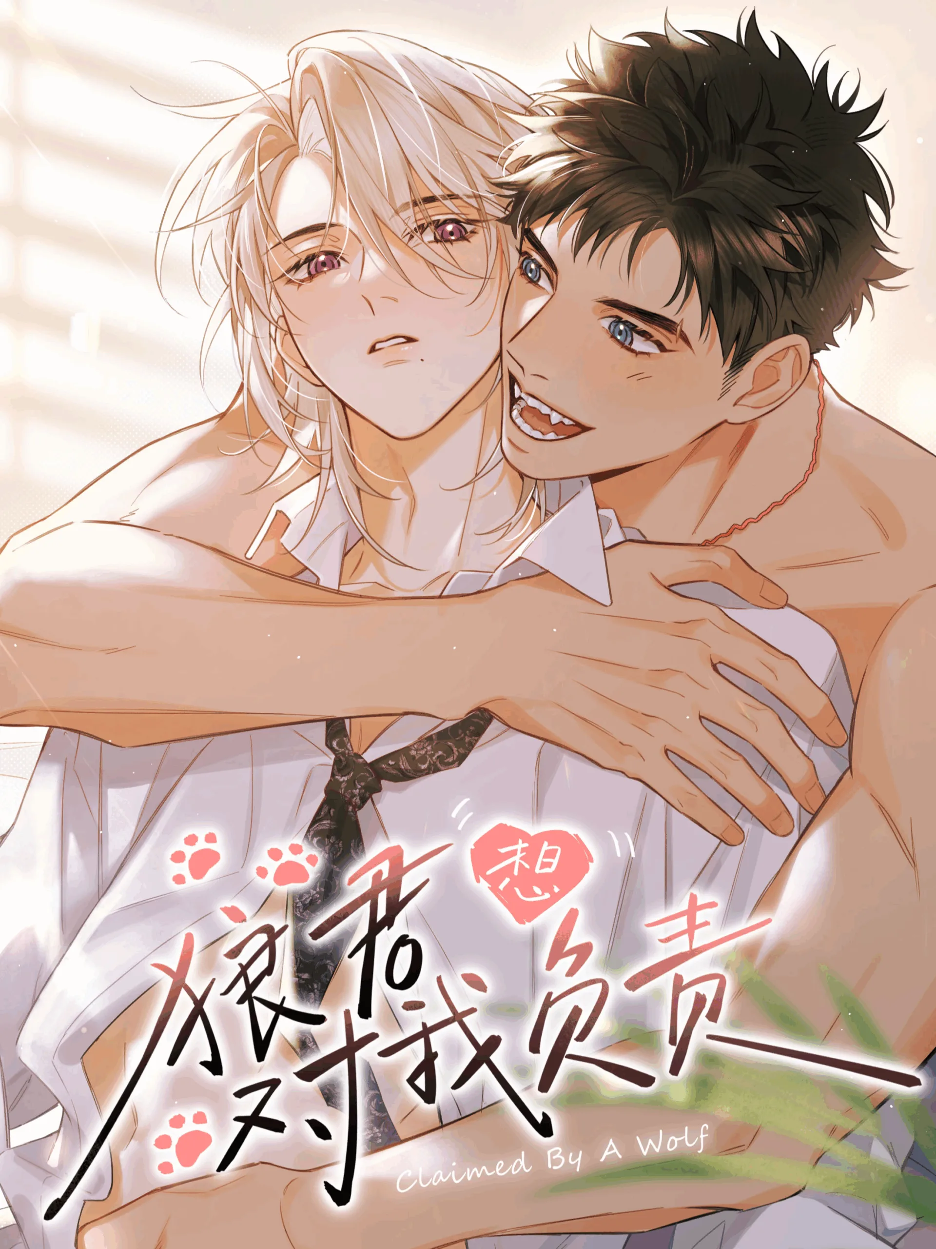 lang-quan-muon-chiu-trach-nhiem-voi-ta