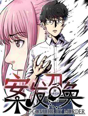 lenh-trieu-tap-toi-pham