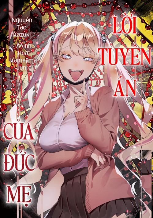 loi-tuyen-an-cua-duc-me