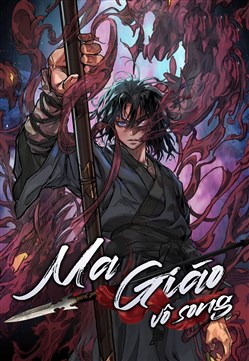 ma-giao-vo-song