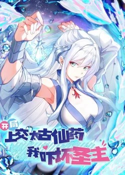 mo-man-cong-len-thai-co-tien-duoc-ta-khien-thanh-chu-so-chet-khiep