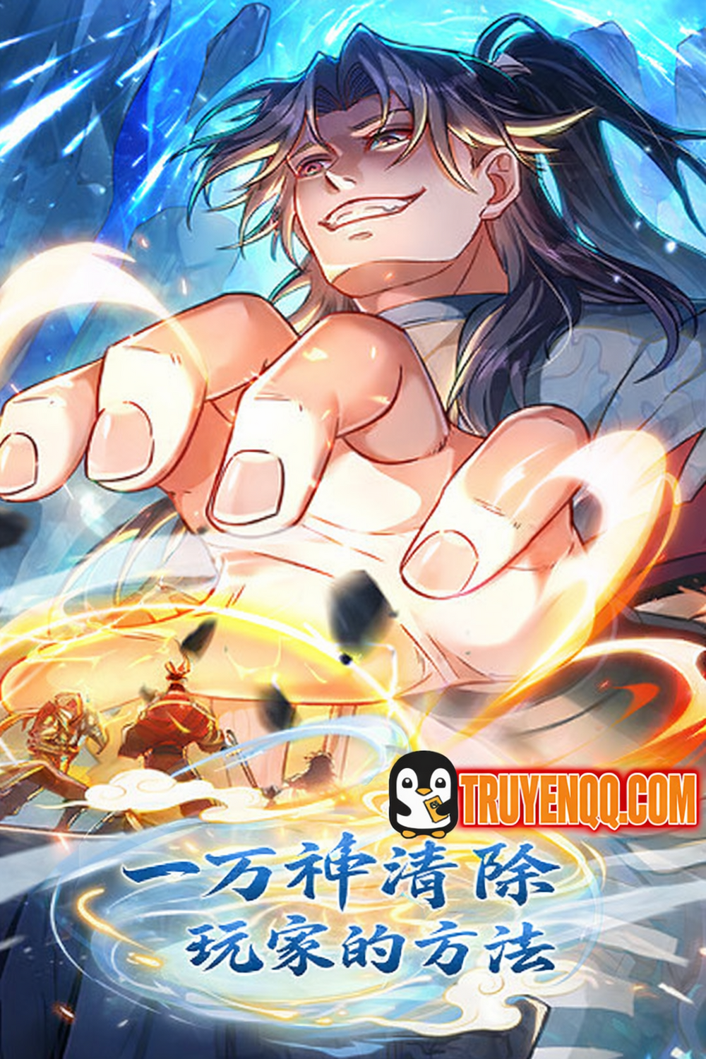 mot-van-cach-thanh-tru-nguoi-choi