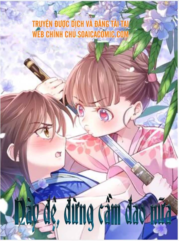 nay-de-dung-cam-dao-nua