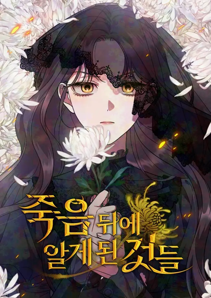 nhung-gi-cai-chet-day-toi