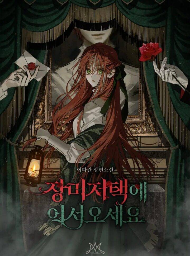 novel-chao-mung-den-voi-dinh-thu-hoa-hong