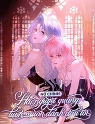 nu-chinh-hac-nguyet-quang-luon-muon-danh-dau-toi