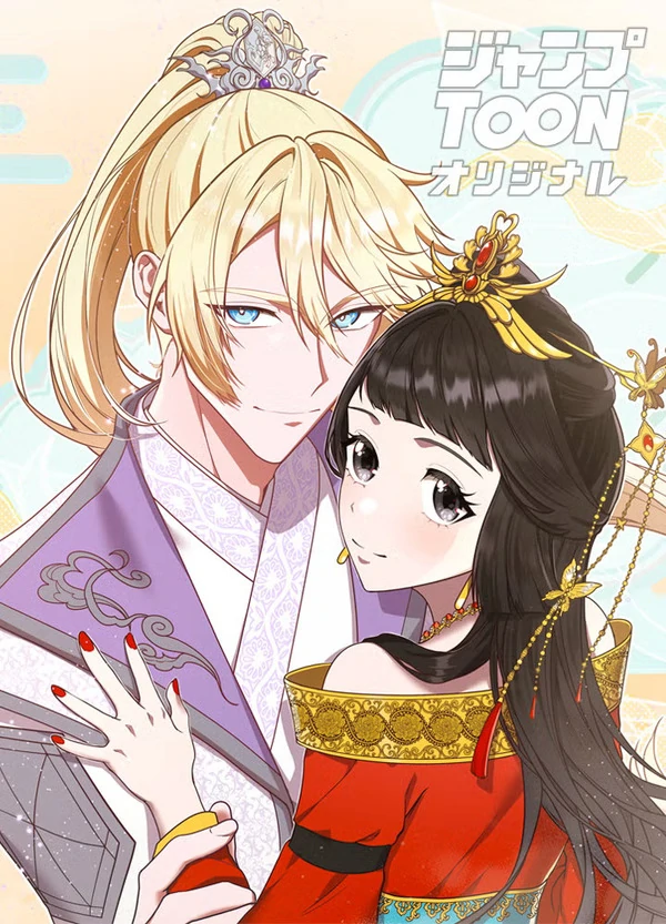 nu-phan-dien-trong-toi-muon-huy-diet-vuong-quoc-nhung-toi-se-ngan-co-ay-lai