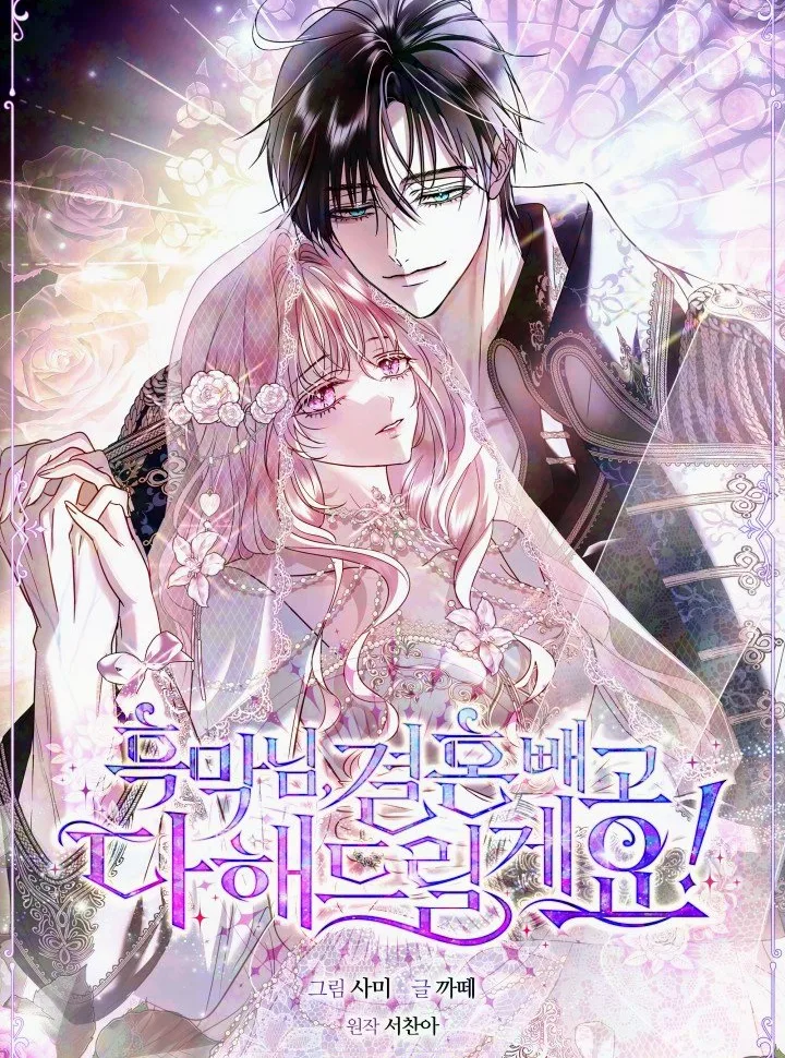 phan-dien-a-toi-se-lam-moi-thu-cho-anh-tru-ket-hon-nhe