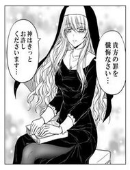 phong-thu-toi-cua-chi-so-luc-dien