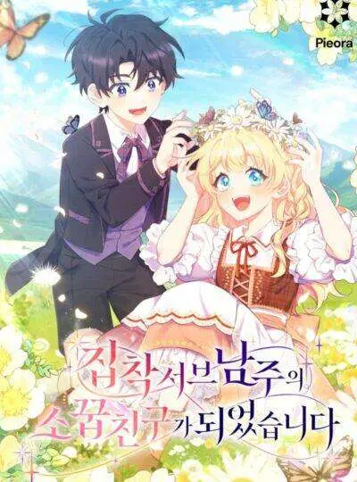 pnt-tro-thanh-ban-thoi-tho-au-cua-nam-phu-am-anh