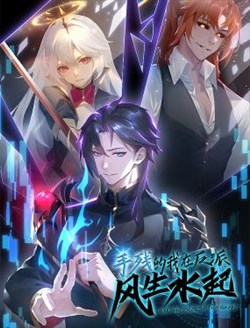 quat-khoi-tu-nhan-vat-phan-dien