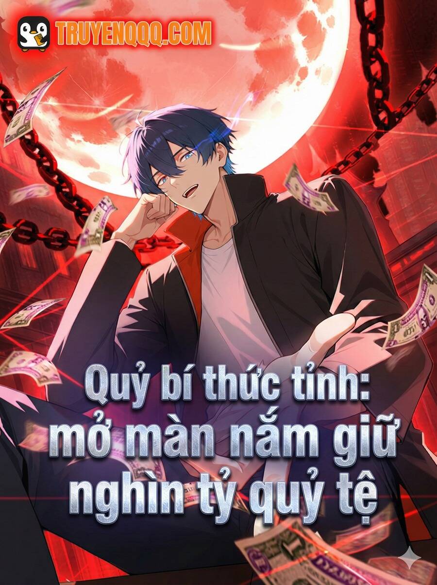 quy-bi-thuc-tinh-mo-man-nam-giu-nghin-ty-quy-te