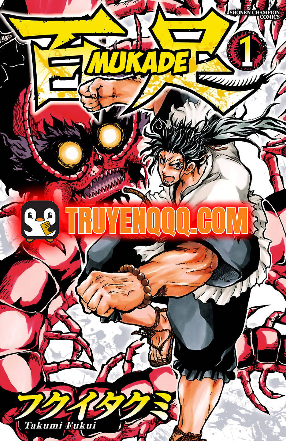 record-of-ragnarok-mukade