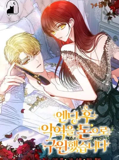 sau-khi-ket-thuc-toi-da-cuu-roi-vai-phan-dien-bang-tien