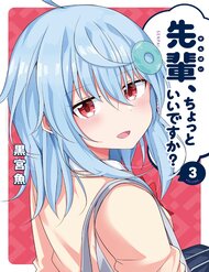 senpai-anh-co-the-cho-em-mot-chut-thoi-gian-duoc-khong