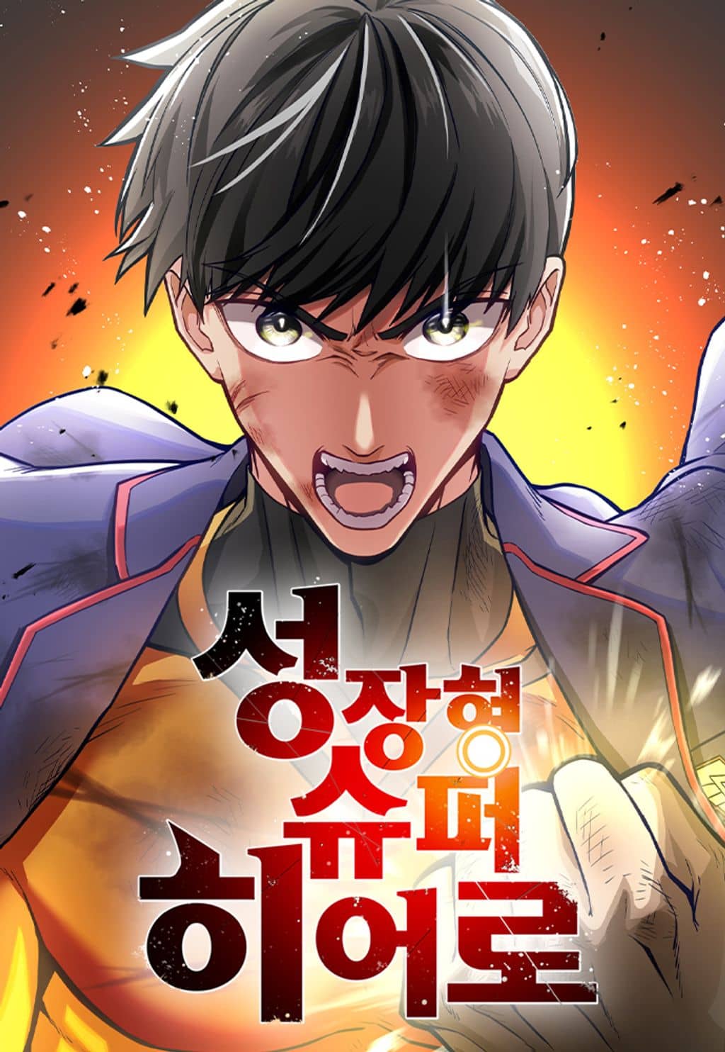 sieu-thang-cap-anh-hung