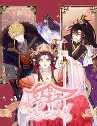 sinh-vien-dai-hoc-hoang-hau