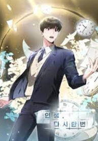 song-lai-mot-lan-nua