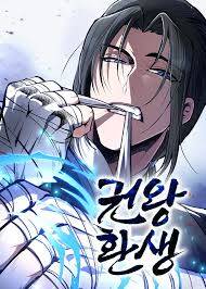 su-tro-lai-cua-quyen-vuong