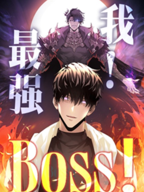 ta-la-boss-manh-nhat