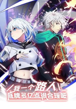 ta-mot-nguoi-di-duong-at-chu-bai-nhieu-uc-diem-rat-hop-ly