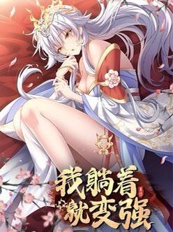 ta-nam-xuong-lien-bien-manh