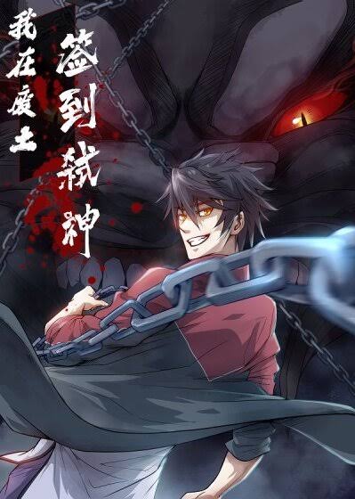 ta-o-phe-tho-dang-nhap-thi-than