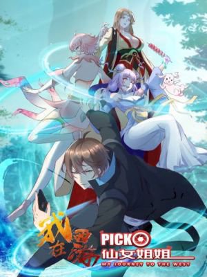 ta-o-tay-du-cua-tien-nu-ty-ty