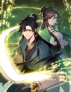 ta-that-khong-muon-lam-thanh-tien