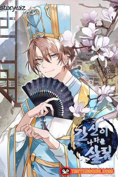 ta-that-su-khong-muon-lam-gian-than