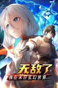 ta-vo-dich-o-the-gioi-huyen-huyen-tan-the