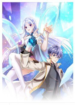 ta-xoat-cap-trong-guong