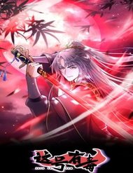 tai-khoan-nay-co-doc