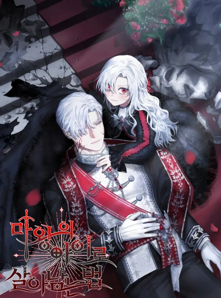 tai-sinh-thanh-con-gai-cua-ma-vuong