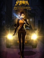 tai-xe-taxi-dua-con-cua-bong-toi