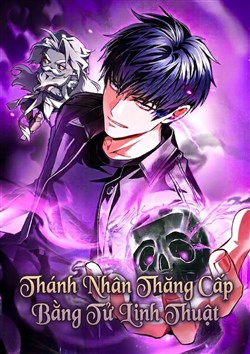 thanh-nhan-thang-cap-bang-tu-linh-thuat