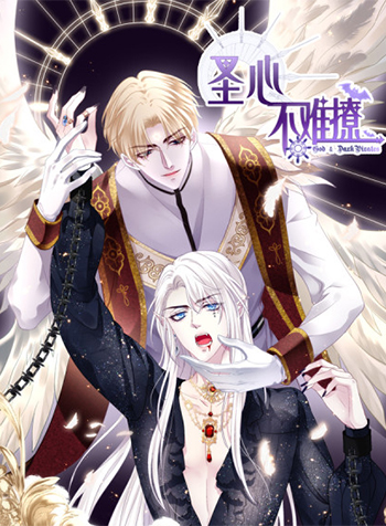 thanh-tam-khong-de-choc