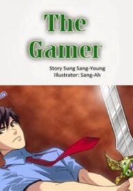 the-gamer