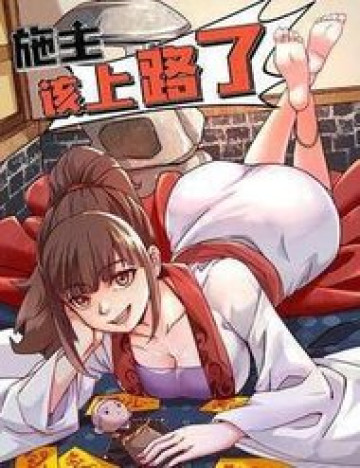 thi-chu-len-duong-thoi