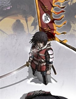 thich-gia-quan-cuoi-cung