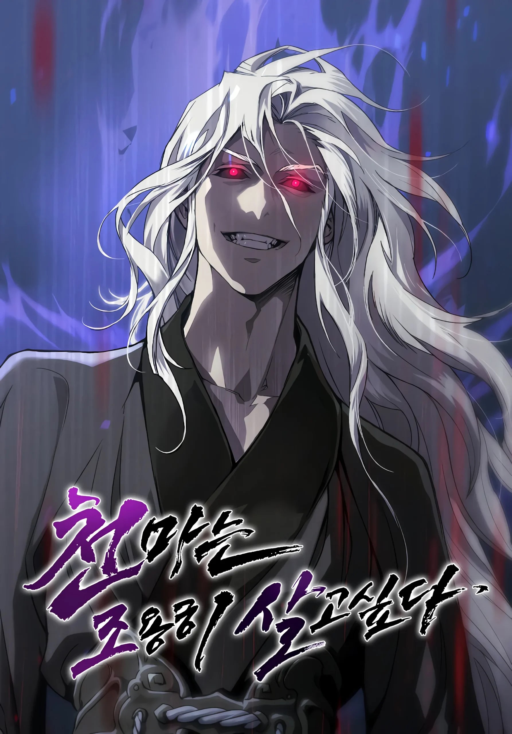 thien-ma-muon-song-mot-cuoc-doi-binh-lang