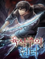 tho-san-an-thit-nguoi