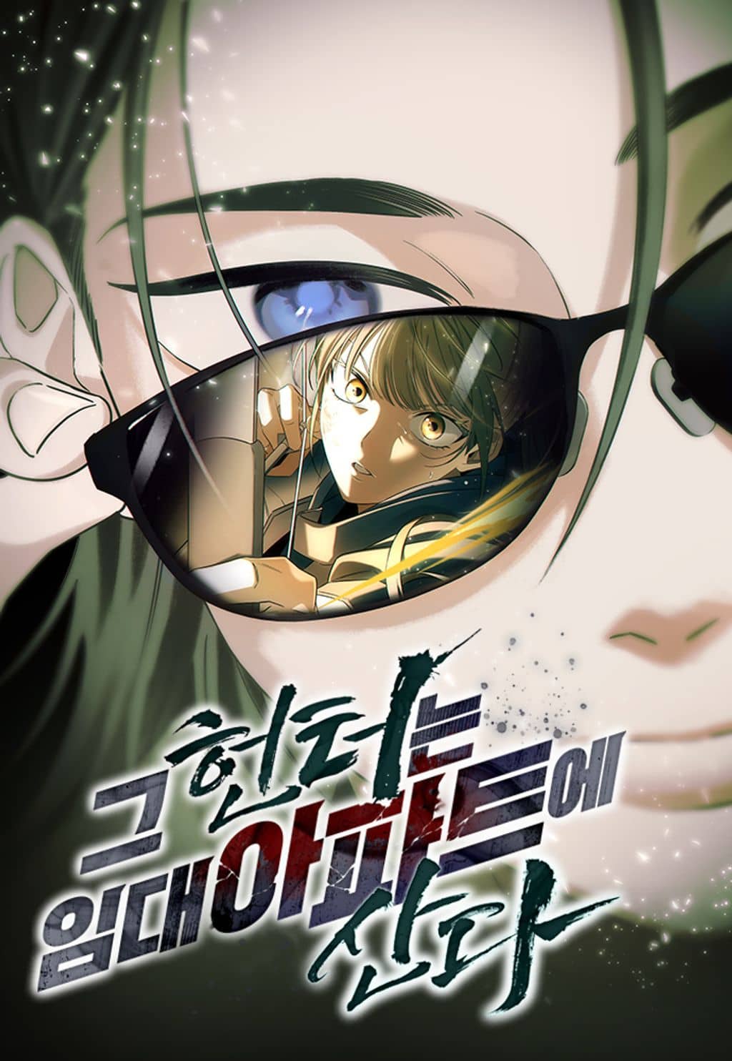 tho-san-song-trong-can-ho-cho-thue