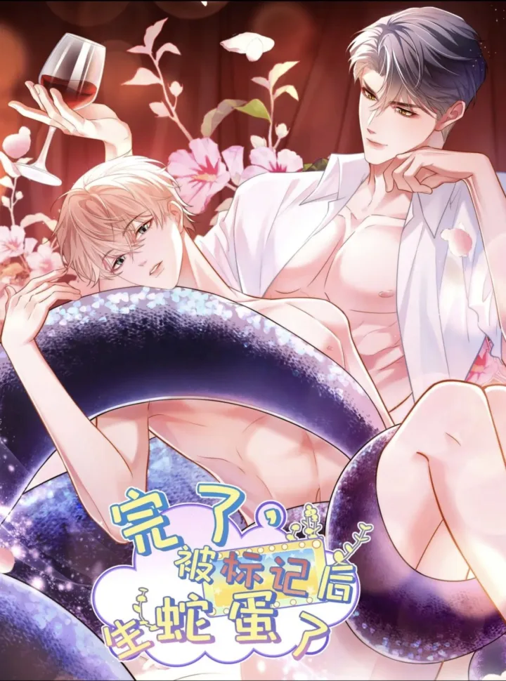 thoi-toang-toi-da-de-trung-ran-sau-khi-bi-danh-dau