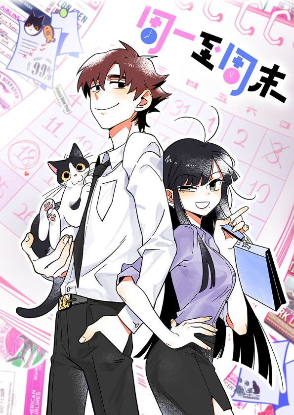 thu-hai-den-cuoi-tuan