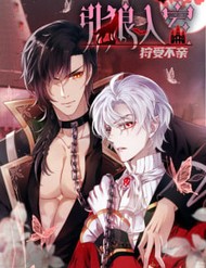 thu-thu-bat-than-dan-soi-vao-nha