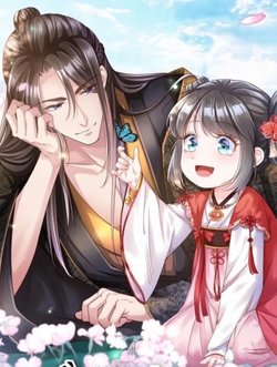 thuan-hoa-ba-ba-bao-quan