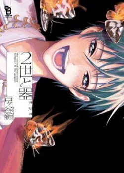 tin-do-va-vat-chua-cua-than-linh